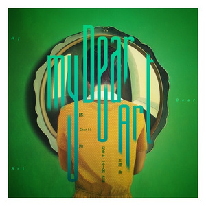 西西人体大胆撒尿视频
