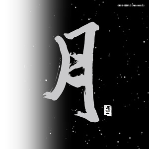 西西人体大胆撒尿视频
