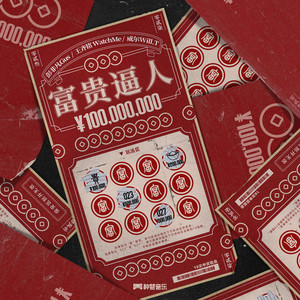 西西人体大胆撒尿视频
