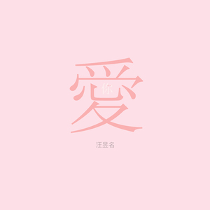 西西人体大胆撒尿视频
