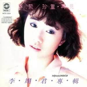 西西人体大胆撒尿视频
