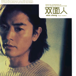 西西人体大胆撒尿视频
