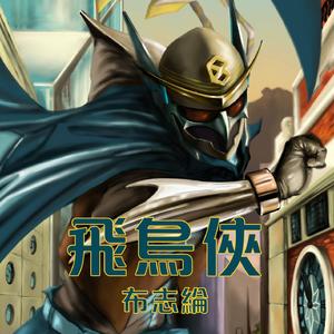 西西人体大胆撒尿视频
