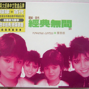 西西人体大胆撒尿视频
