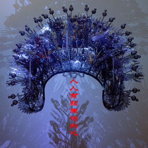 西西人体大胆撒尿视频
