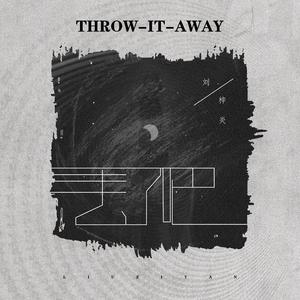 西西人体大胆撒尿视频
