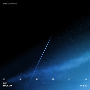 西西人体大胆撒尿视频
